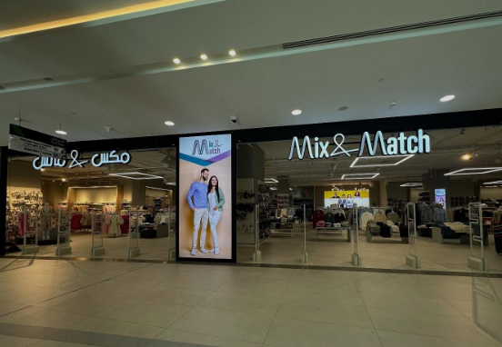 Max Fashion Secured Its New Branch in Palestine with Tiandy Smart Surveillance