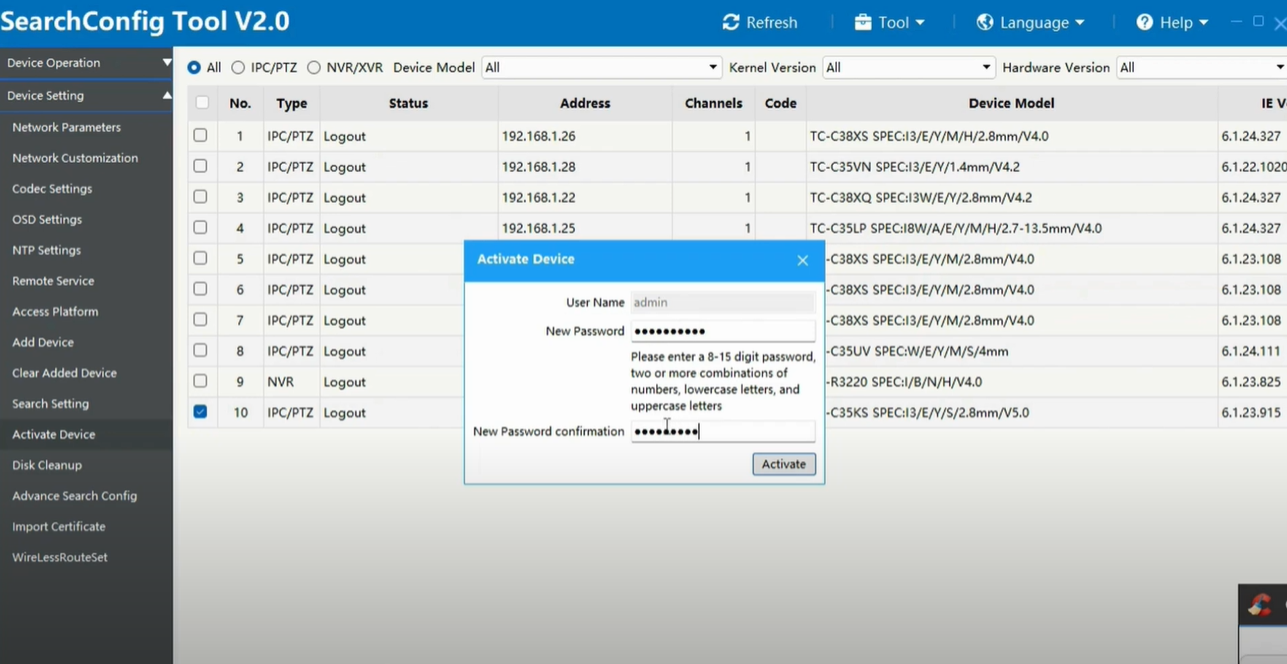 How to Activate Tiandy Camera Using ConfigTool