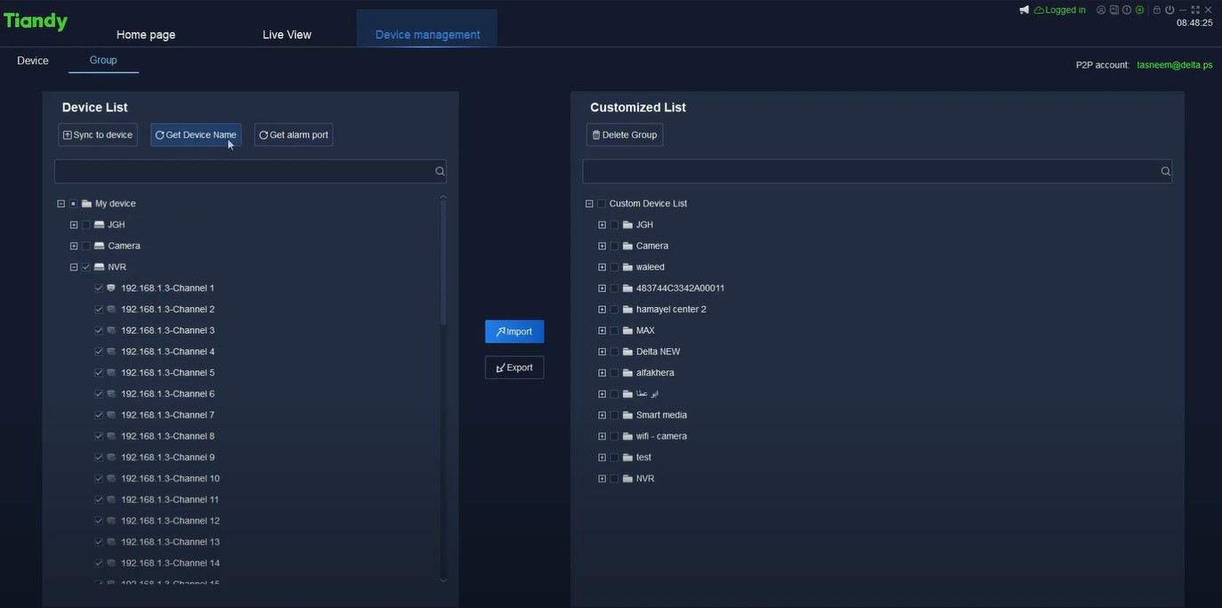 How to Sync Channels Names in Easy7 VMS