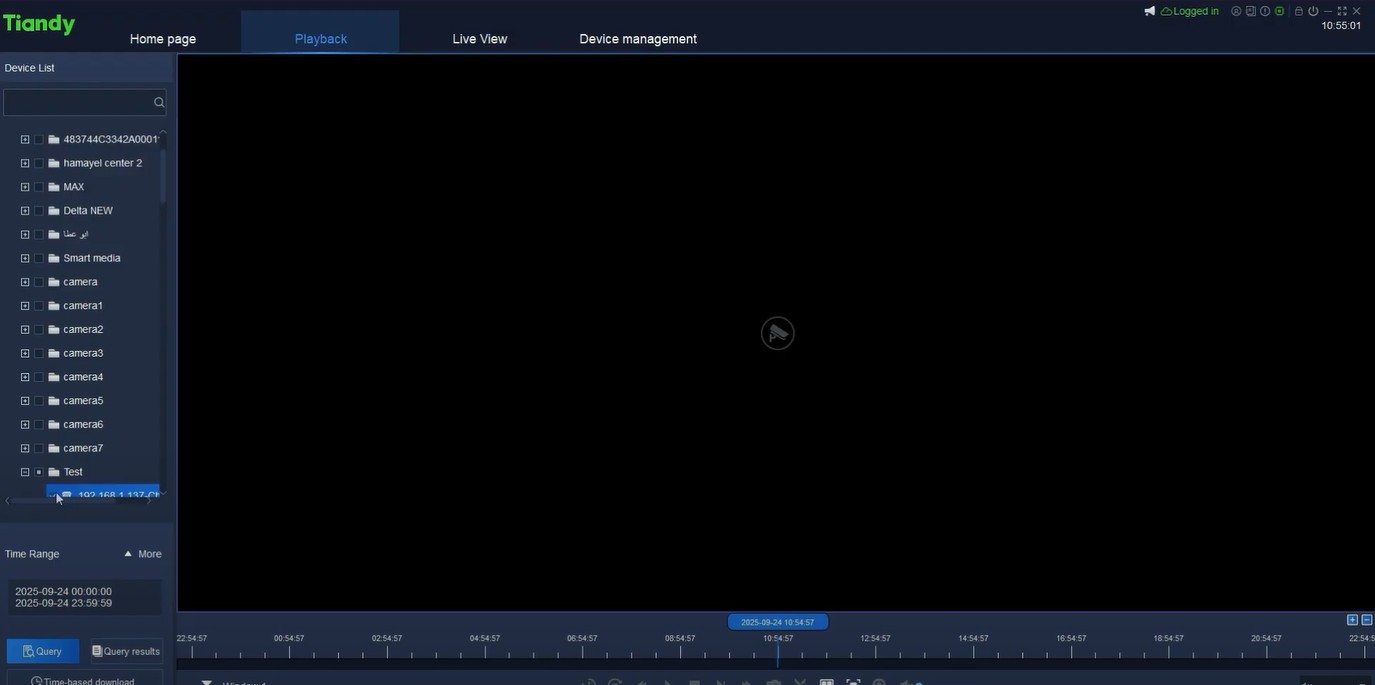How to Download Playback File From Easy7 VMS