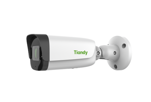 5MP Fixed Color Maker Bullet Camera - Outside Image