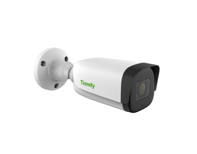 5MP Motorized Starlight IR Bullet Camera - Outside Image