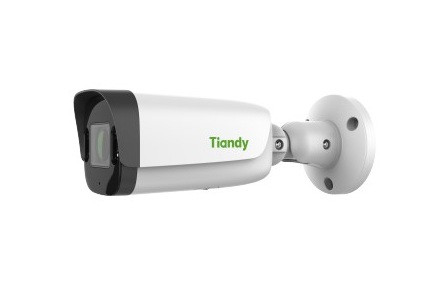5MP Fixed Polar Day Bullet Camera - Outside Image