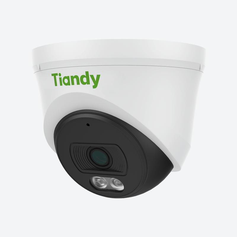 AK 2MP Fixed Turret Camera - Outside Image