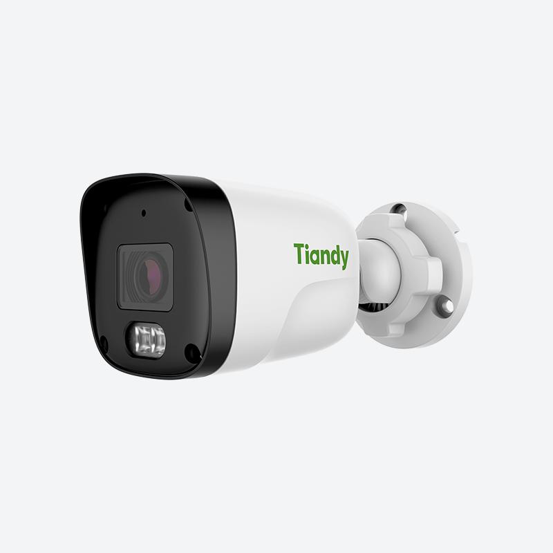 AK 2MP Fixed Bullet Camera - Outside Image
