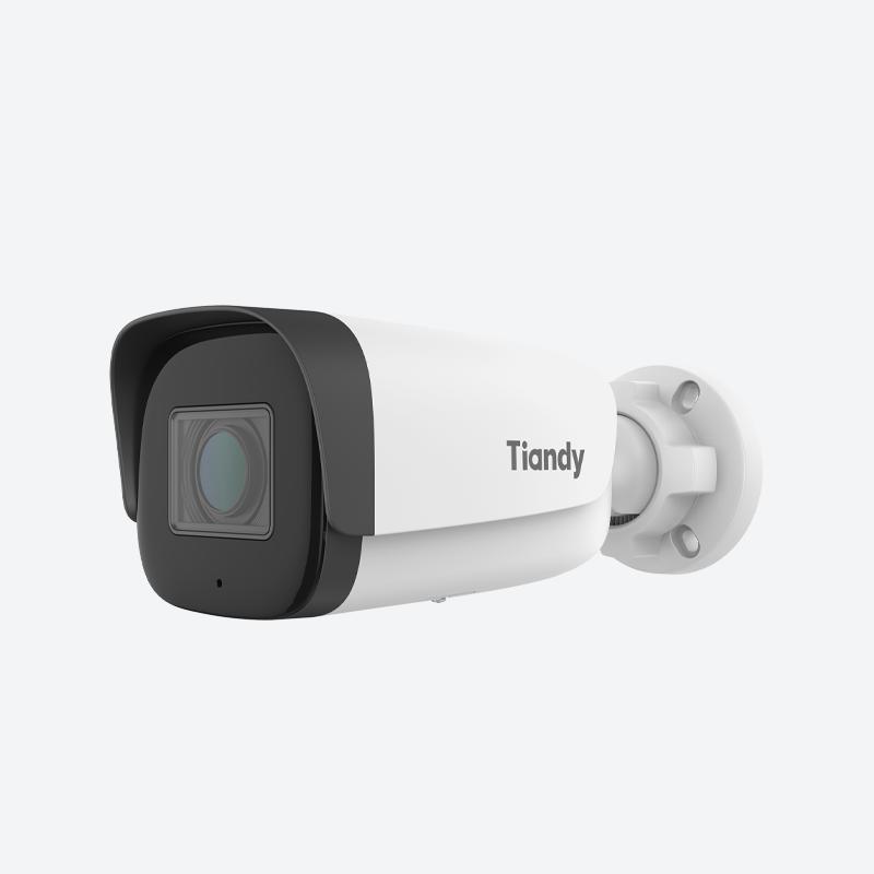 SK-II 4MP IR Motorized Bullet Camera 2.8-12mm - Outside Image