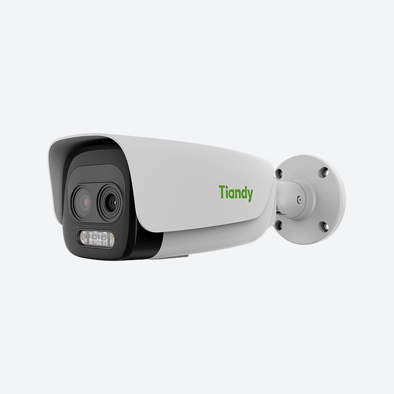 5MP Fixed Thermal Bullet Camera  - Outside Image