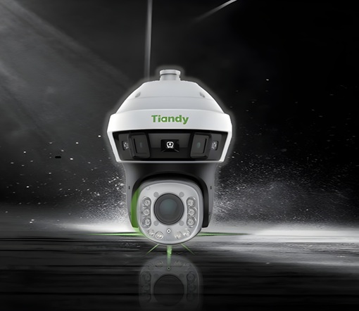 PTZ IP Cameras - Outside Image